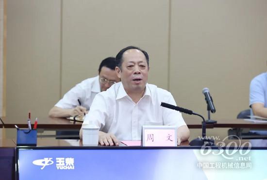 玉柴集团与广西交通投资集团签订战略合作协议(图2)
