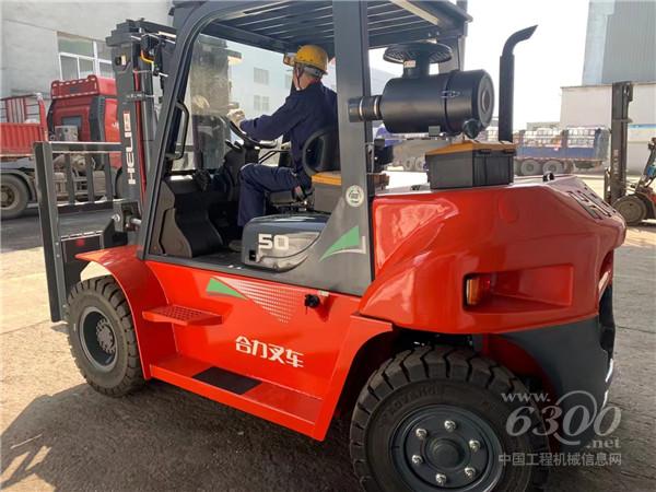 叉车“老司机”：高效节油省时有何“秘笈”？(图7)
