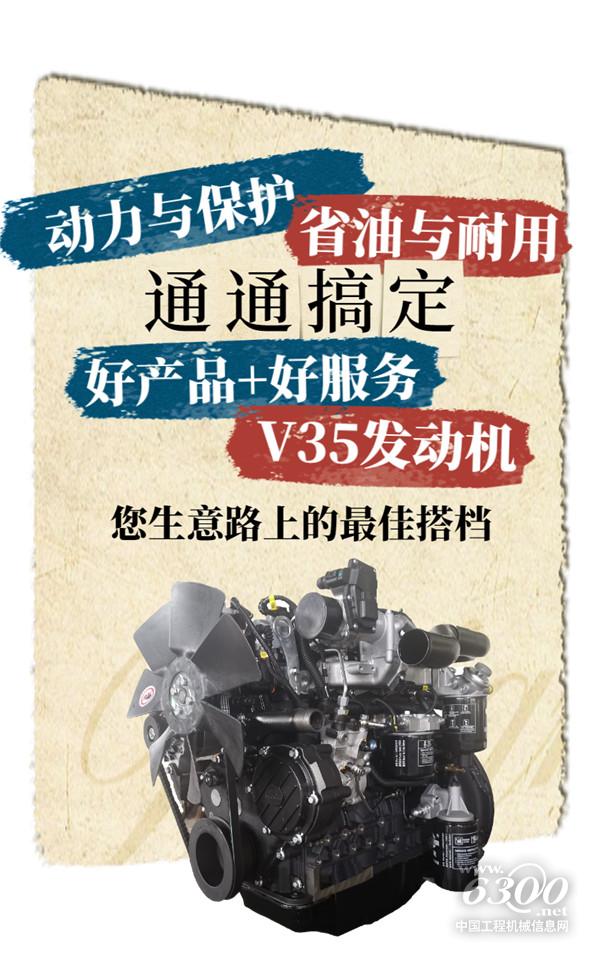 叉车“老司机”：高效节油省时有何“秘笈”？(图12)