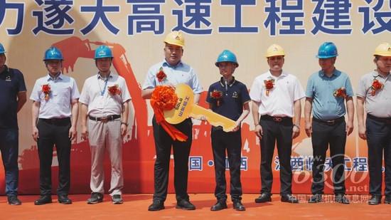 33台大型设备一次性交付，山东临工城市交通建设综合解决方案助力国家重点工程建设(图6)