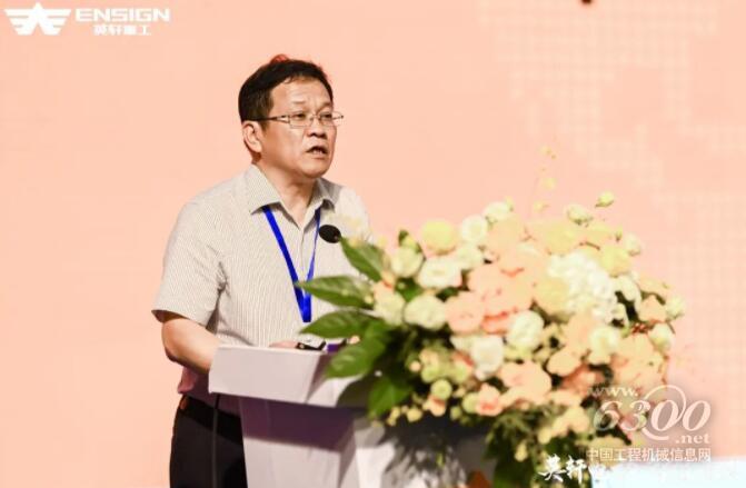 “新能源装载机领军者”英轩重工全新品牌定位发布(图3)
