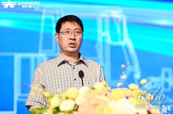 “新能源装载机领军者”英轩重工全新品牌定位发布(图4)
