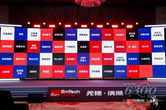 三一重工跻身聪明公司50强，凭什么？(图1)