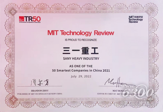 三一重工跻身聪明公司50强，凭什么？(图2)
