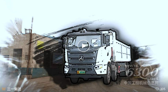 三一重工跻身聪明公司50强，凭什么？(图4)