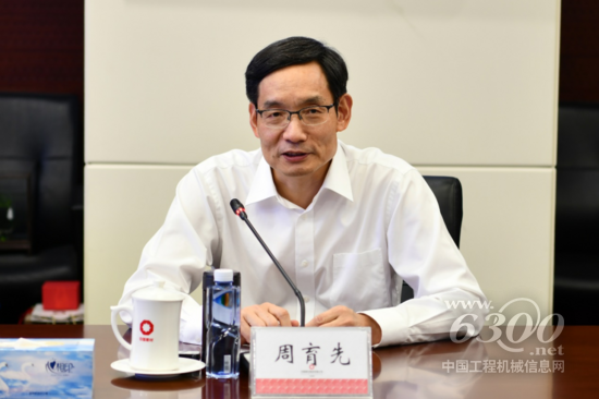 建立全面战略合作伙伴关系！中国建材与三一集团在京签约(图2)