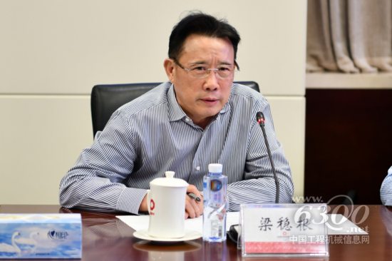 建立全面战略合作伙伴关系！中国建材与三一集团在京签约(图3)