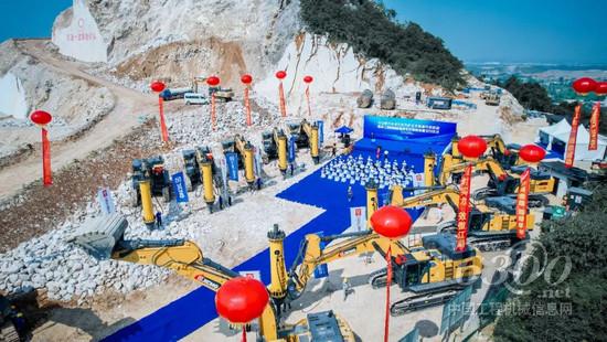 工程机械行业大事每周聚焦(2022年08月06日）(图9)