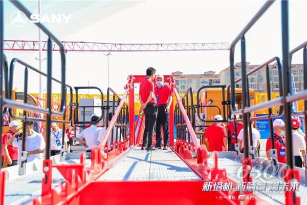 正式发布！三一塔机C系列二代新品重磅亮相(图4)