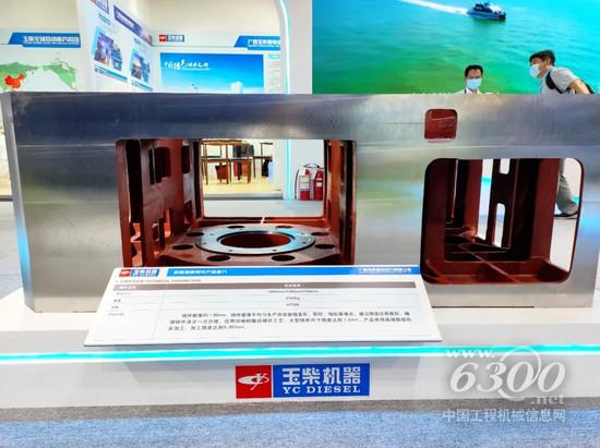 电力十足 玉柴多款动力设备闪耀第21届GPOWER动力展(图5)