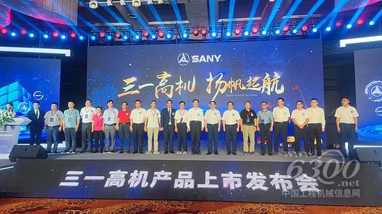三一发布9款高机！两小时签单10亿元，北美“灯塔工厂”已启动(图14)