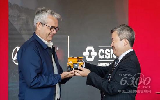 闪耀巴西！又一世界级矿企选择三一(图2)