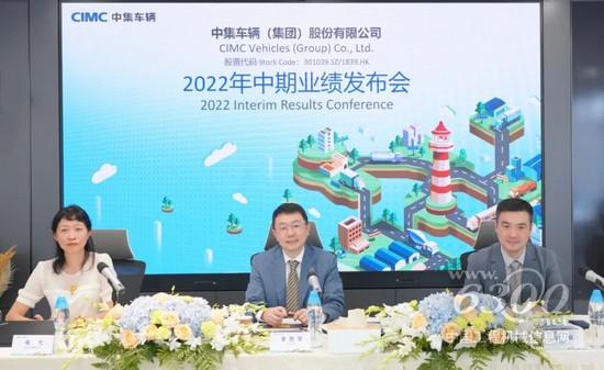 工程机械行业大事每周聚焦(2022年08月27日）(图2)