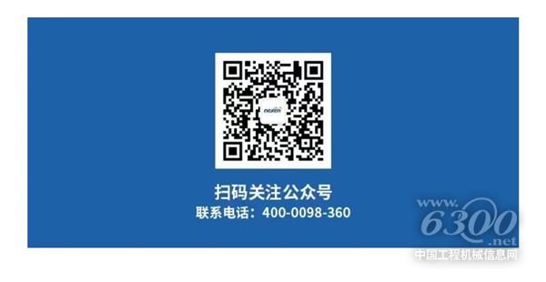 微信图片_20231205163548.jpg