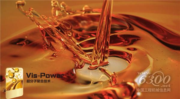 640 - 2025-10-31T165931.630.jpg