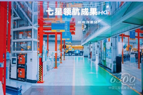 徐工荣获国家首批