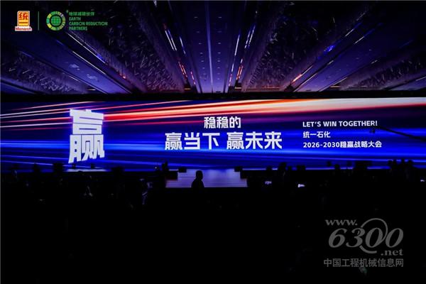 1766120490202604.jpg 640 - 2025-12-19T133836.372.jpg