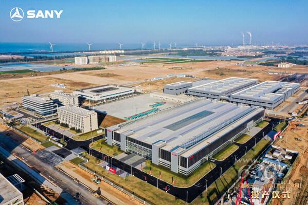 SANY Launches First Global Engineering Machinery Remanufacturing Base in Hainan