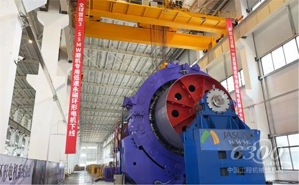 永磁直驱环形电机