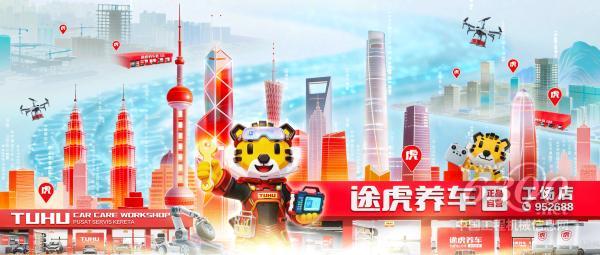 1774081674167280.jpg 他图片1(1).jpg