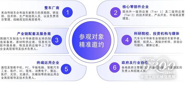 图片 8.jpg