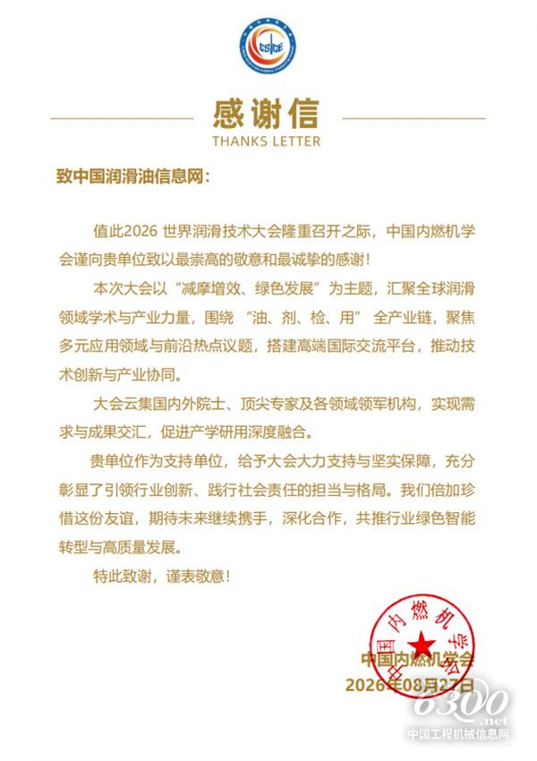 图片1(23).jpg