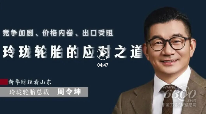 QQ20260904-152824.jpg