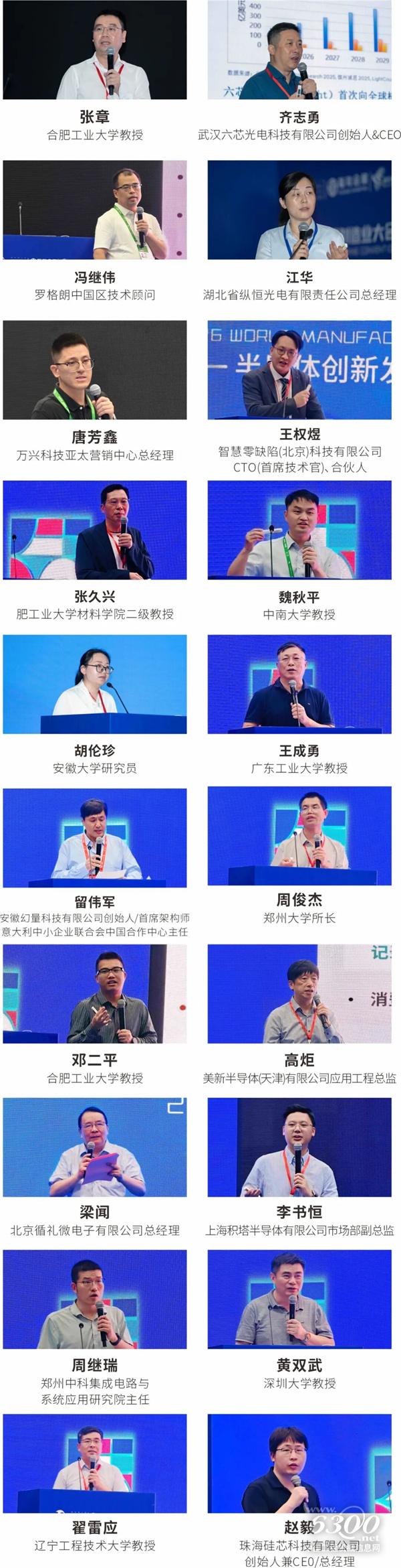 图片 8 - 副本.jpg