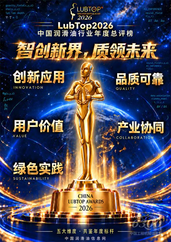 微信图片_20261023112846_2445_46 - 副本.jpg