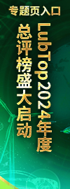 float_D2