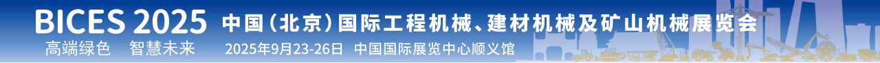 index_D16