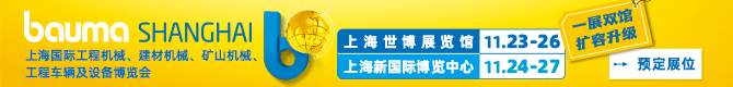show_D2
