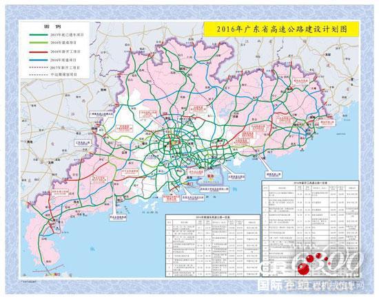 记者(27日)从广东省交通部门获悉,12月广东高速公路建设捷报频传,将有