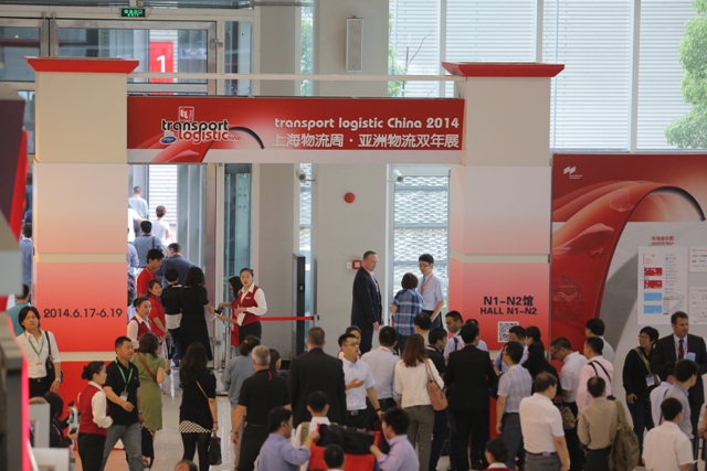 2014亚洲物流双年展：十年一剑 助力中国市场