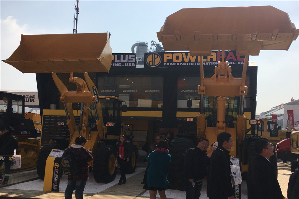 Bauma China 2016——powerplus展台风采