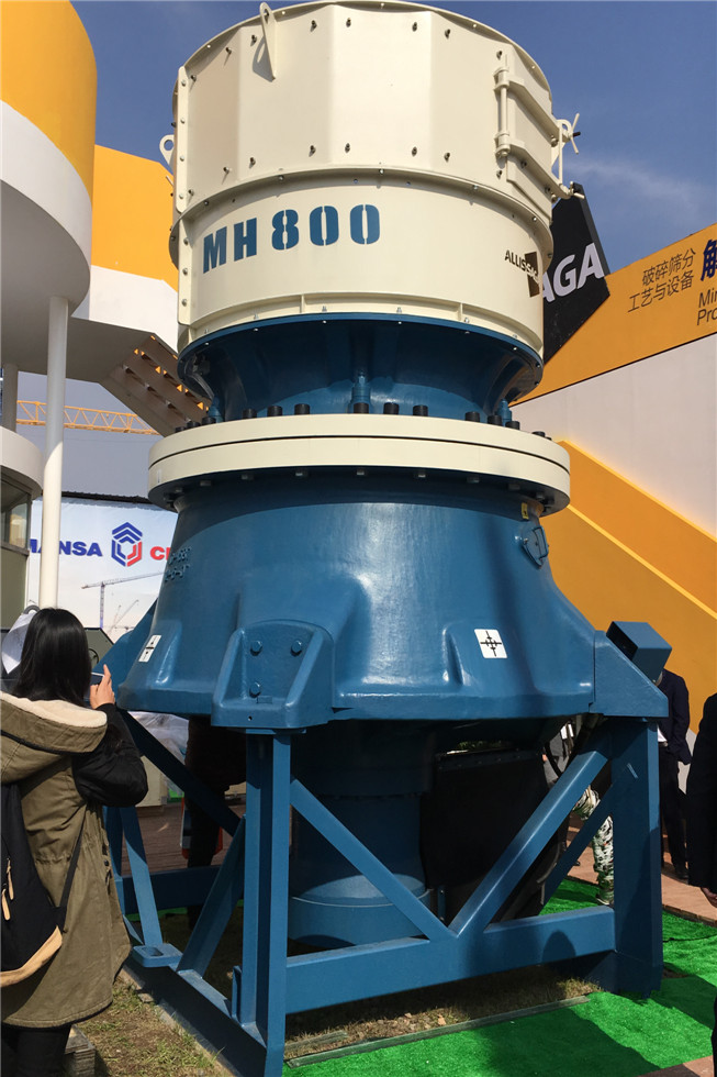 Bauma China 2016——埃里斯克矿山工程机械(上海）有限公司展台风采