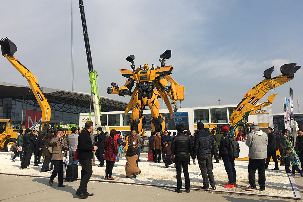 Bauma China 2016——雷沃重工股份有限公司展台风采