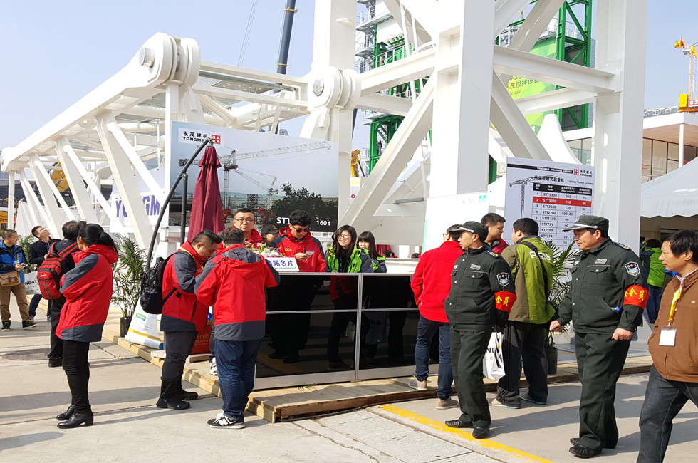 Bauma China 2016——抚顺永茂建筑机械有限公司展台风采