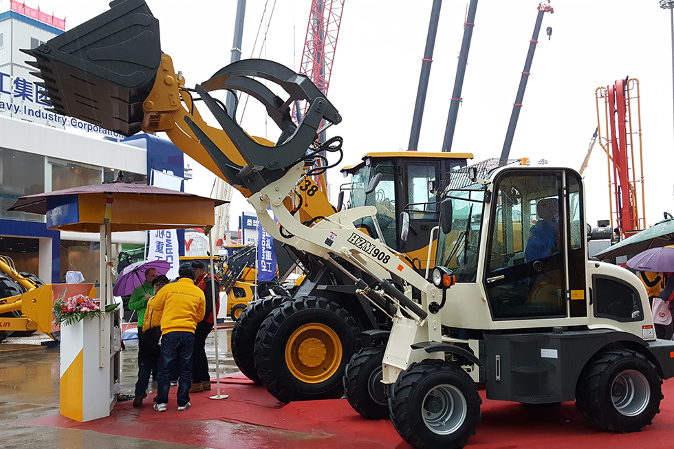 Bauma China 2016——青州汇众机械有限公司