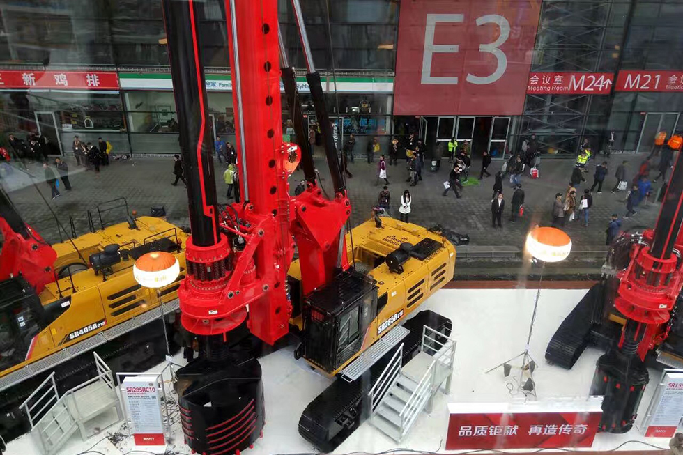 Bauma China 2016——三一集团有限公司