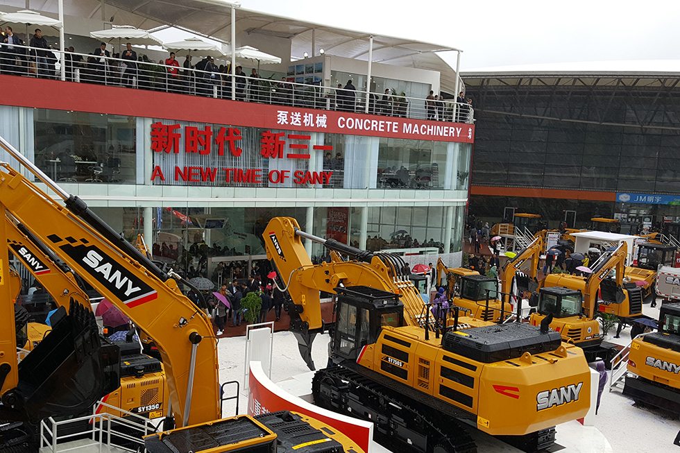 Bauma China 2016——三一集团有限公司