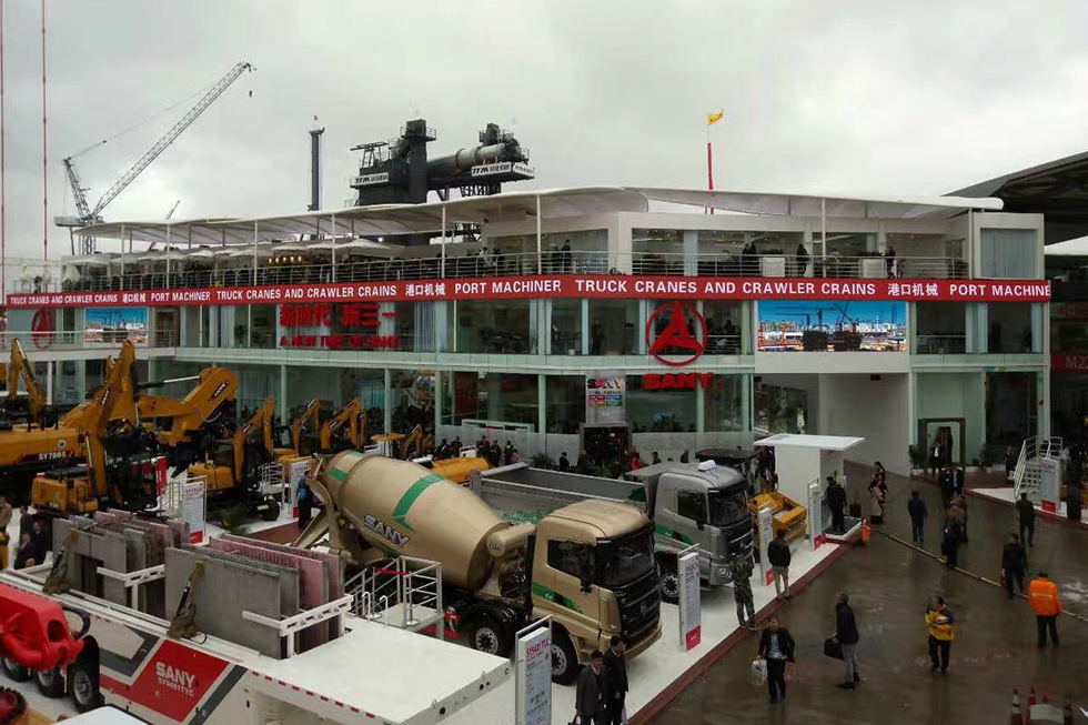 Bauma China 2016——三一集团有限公司