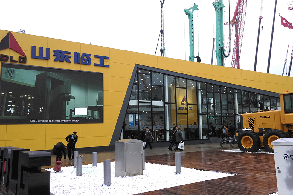 Bauma China 2016——山东临工工程机械有限公司