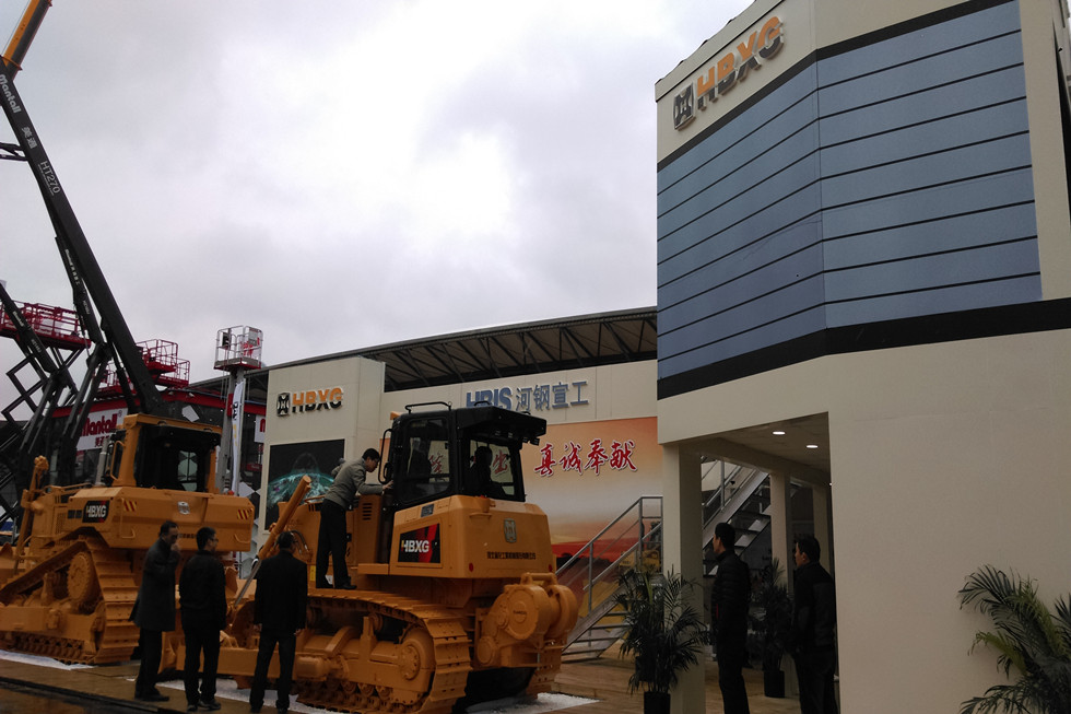 Bauma China 2016——河北宣化工程机械股份有限公司展台风采