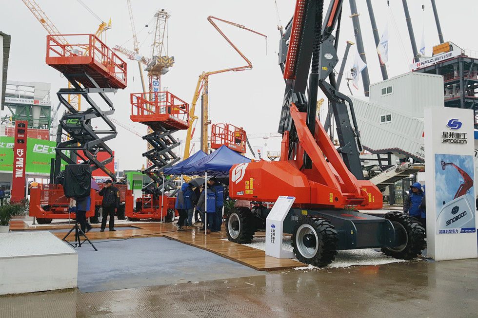 Bauma China 2016——湖南星邦重工有限公司展台风采