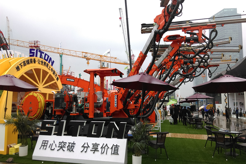 Bauma China 2016——江西鑫通机械制造有限公司展台风采