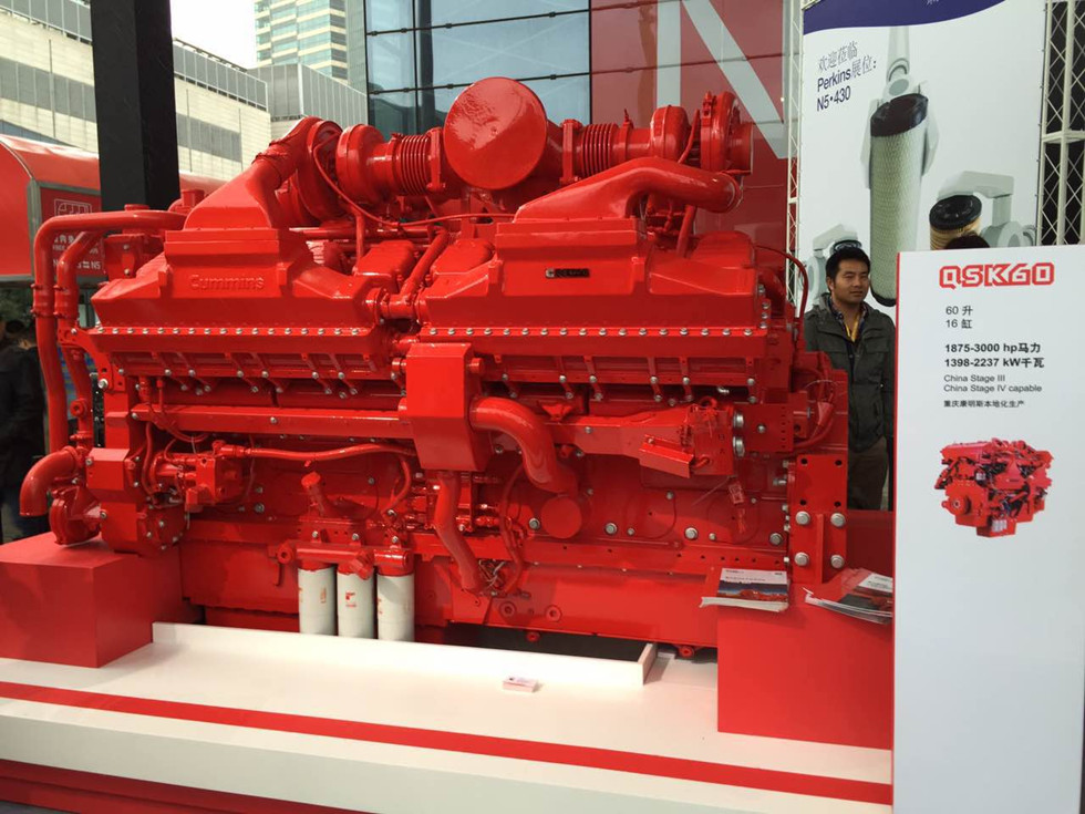 Bauma China 2016——康明斯（中国）投资有限公司展台风采