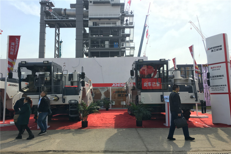 Bauma China 2016——德州德工机械有限公司展台风采