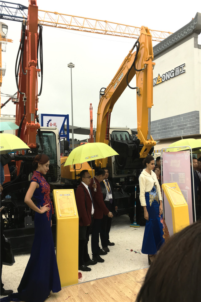 Bauma China 2016——福建晋工机械有限公司发布会展台风采