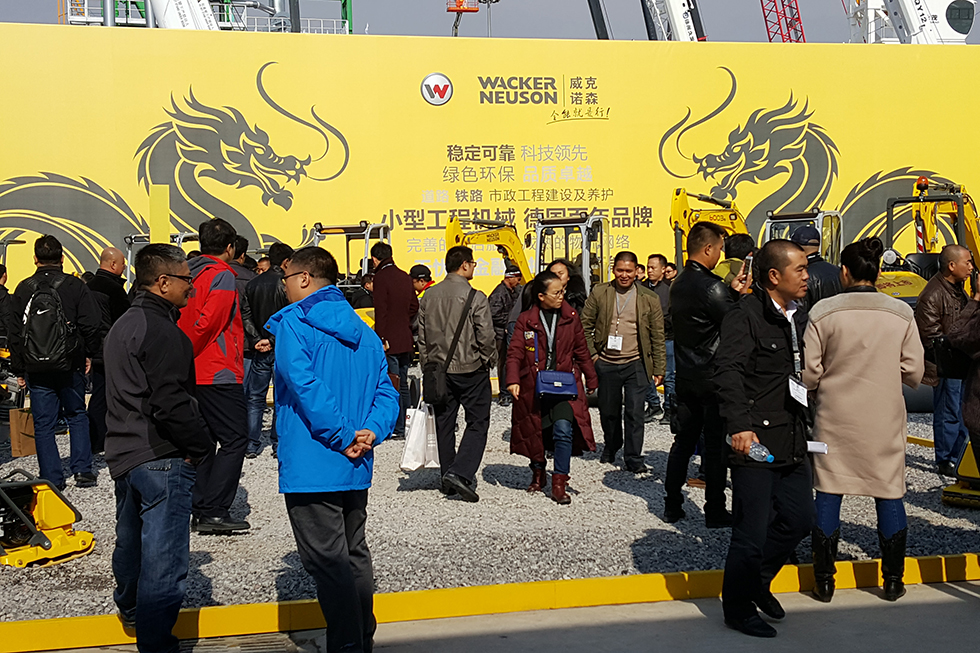 Bauma China 2016——威克诺森机械设备上海有限公司